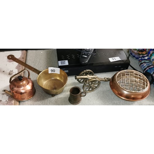 Lot 90        
