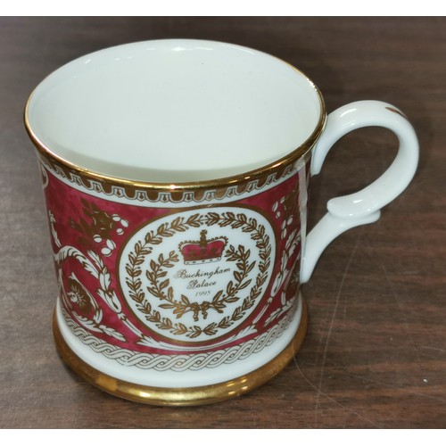 293 - 1995 Buckingham Palace coffee cup with gilt detail