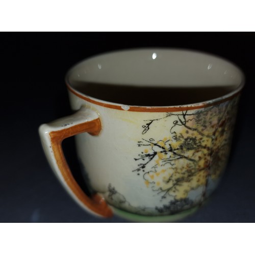 111 - Vintage Royal Doulton 'Autumn Glory' cup - very small chip on rim