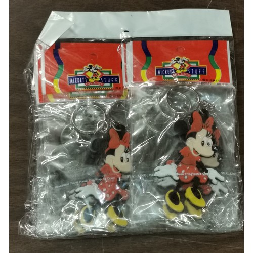 96 - New old stock wholesale pack of 10 x new old stock Mickeys Stuff For Kids 7 cm Minnie Mouse head sof... 