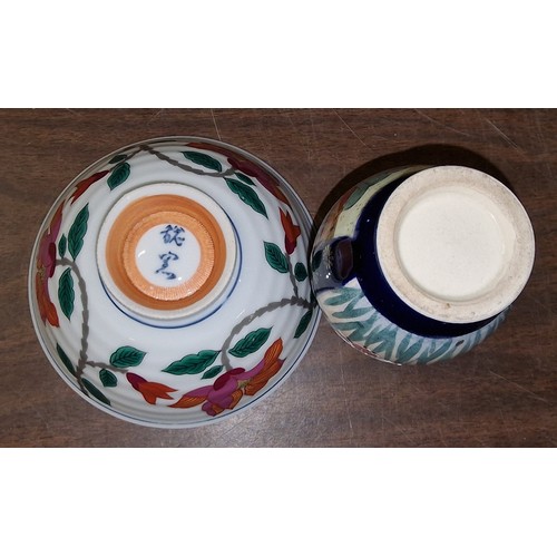 131 - Oriental dish with mark on base and vintage Satsuma small urn vase