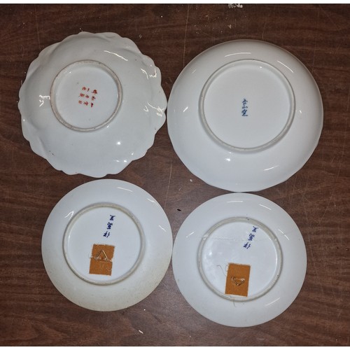 127 - Good job lot of Chinese and Japanese plates and dishes - 1 plate with glued repair