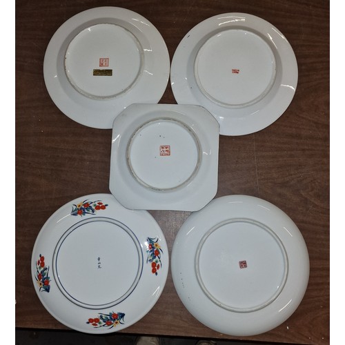 127 - Good job lot of Chinese and Japanese plates and dishes - 1 plate with glued repair