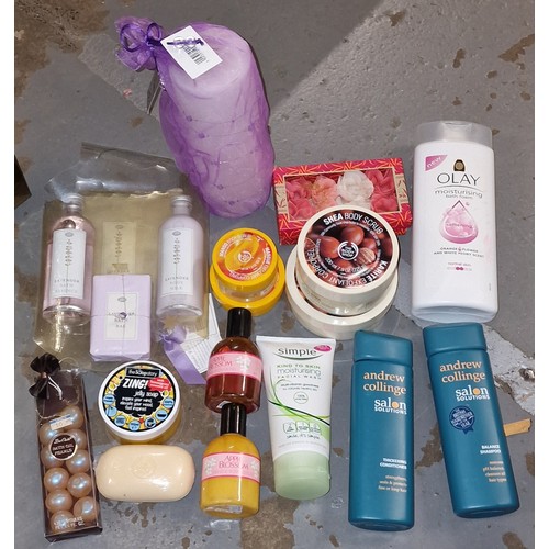 260 - Bundle of assorted shower/bathing miscellaneous