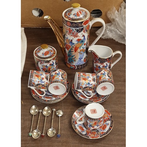 175 - Japanese 5 place setting coffee set and set of 5 x S&R Birmingham, hallmarked silver teaspoons with ... 