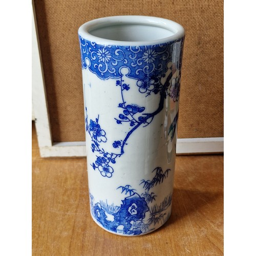 4 - Trio of Japanese Oriental vases and small pot with corked lid - blue and white is 9