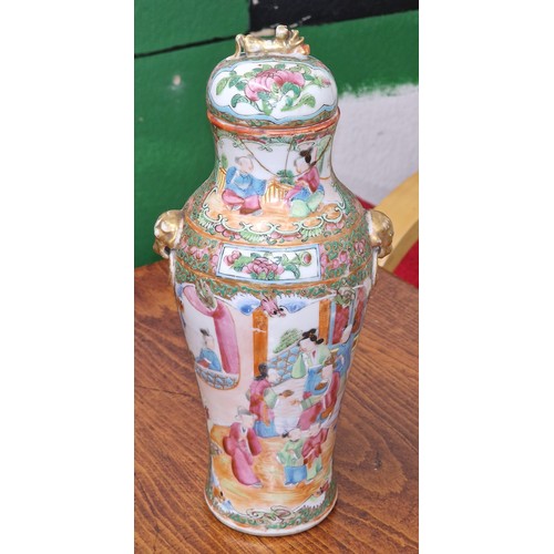 49 - 27 cm tall antique Cantonese famille rose lidded vase with repairs as shown