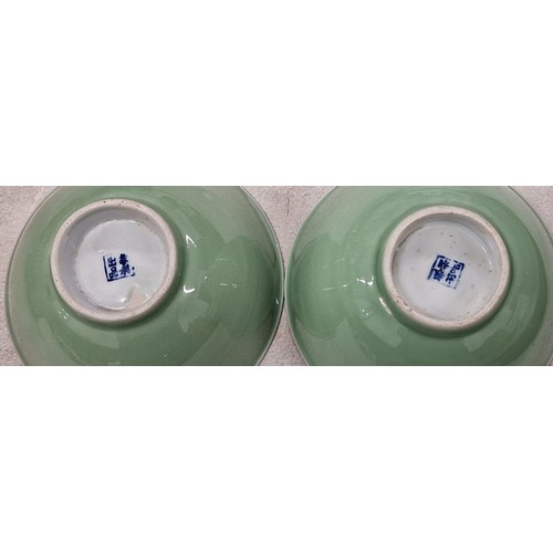 175 - Pair of antique Chinese Celadon glazed bowls - with repairs as shown