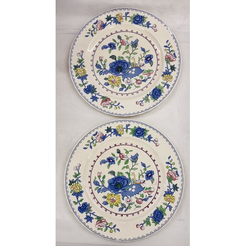 62 - Pair of old Masons Regency patented 27 cm diameter plates