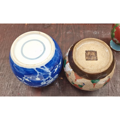 372 - Cloisonne vase and dish, crackle glazed ginger jar and prunus vase/jar