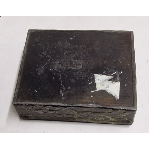 63 - Bronze Chinese cigarette box with wooden lined inner and raised dragon patterning