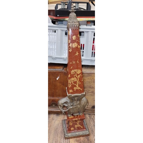 Lot 256       
