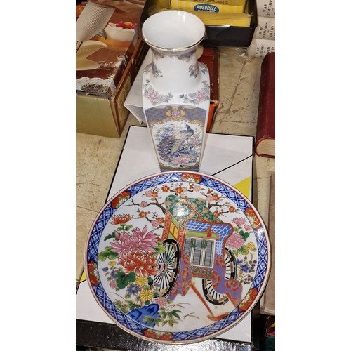 90 - 10” tall unstamped porcelain Asiatic peacock pattern vase and 26 cm diameter Oriental scene plate