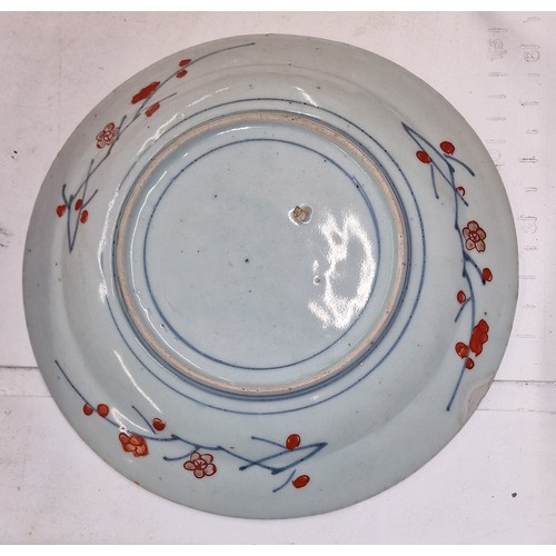 138 - 21.5 cm diameter old Chinese Imari plate - historic chip on underside edge