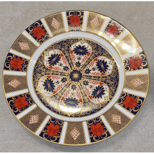 59 - Crown Derby old Imari LX II 27.5 cm diameter plate