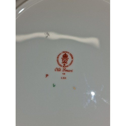 59 - Crown Derby old Imari LX II 27.5 cm diameter plate