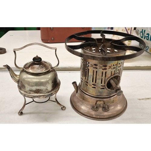 160 - Barnby & Rust Hull teapot on warming stand and large Gainsborough stove