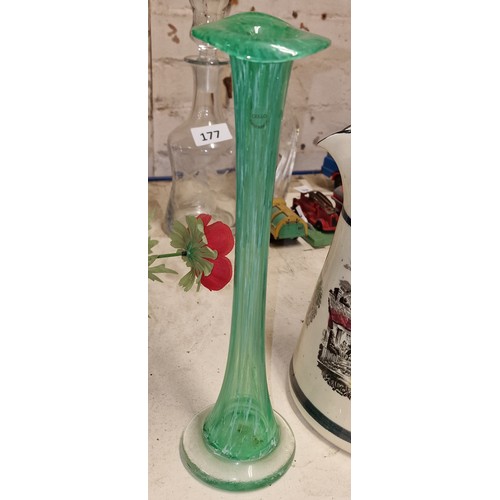 46 - 28.5 cm tall Cello handmade art glass single stem vase