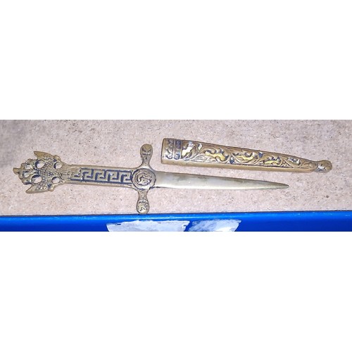 67 - 24 cm long ornate brass dagger in sheath letter opener