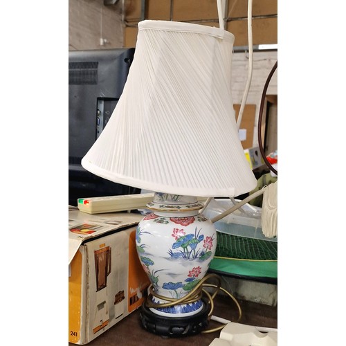 214 - 50 cm tall (including shade) Japanese influenced table lamp