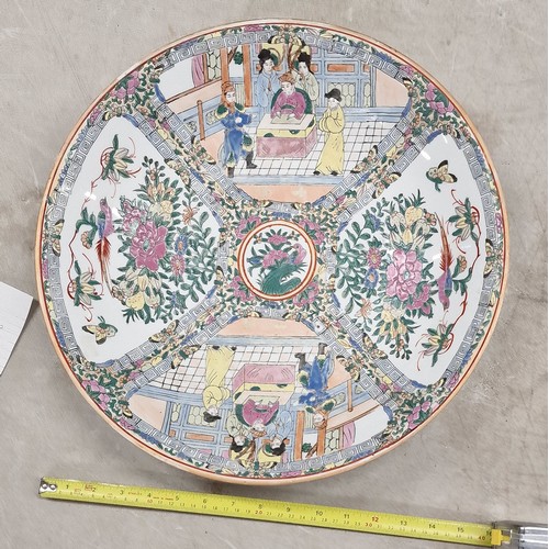 76 - 41 cm diameter very large Famille Rose Chinese plate