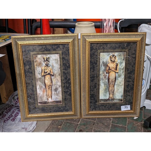 71 - Pair of 30.5 x 43 cm framed Egyptian king prints after original art by D. Carney