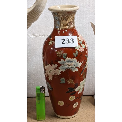 233 - Japanese satsuma style vase