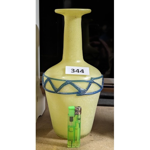 344 - 26 cm tall yellow with blue detail art glass thin neck vase