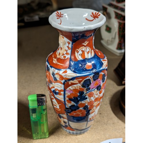 401 - Oriental Imari pattern vase