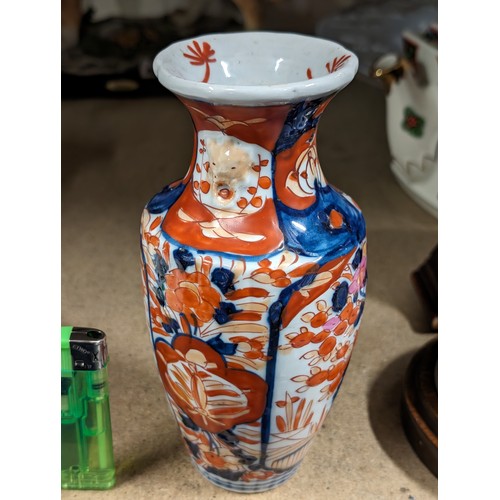 401 - Oriental Imari pattern vase