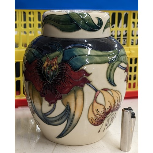 Lot 265       