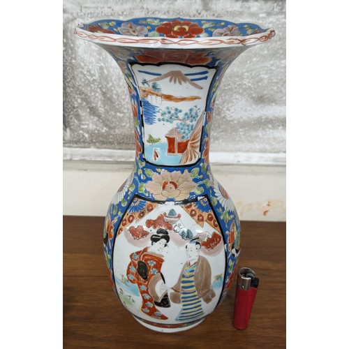 Lot 258       