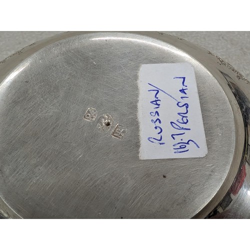 219 - Approximately 11 cm diameter and 5 cm tall Persian/Russian silver dish with engraved patterning - 16... 
