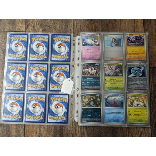 18 - Collection of assorted Pokemon trading cards in display sleeves