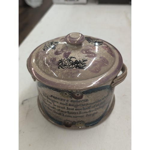 108 - 19th century Sunderland lustre ware mariners compass sugar bowl with lid