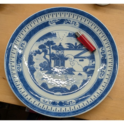 66 - 31 cm diameter hand painted Chinese blue and white pattern charger