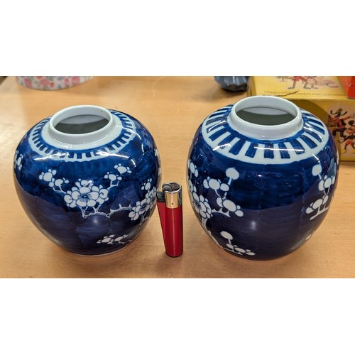 159 - 2 x Chinese porcelain prunus ginger jars
