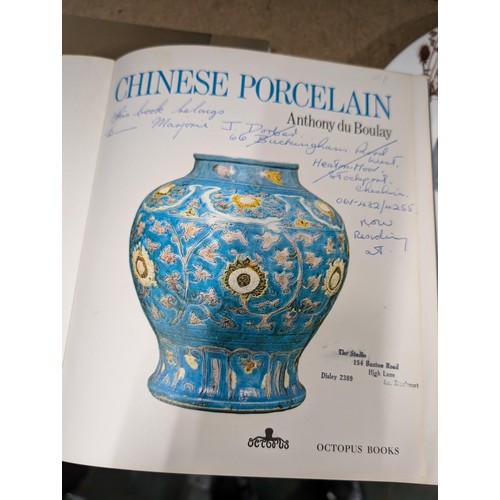 67 - Chinese porcelain - Anthony Du Boulay, 95 page hard back book in good condition