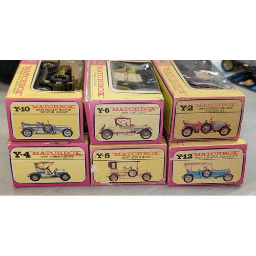 401 - Boxed vintage Matchbox Y-Series cars x 6 plus vintage Corgi 9041 Rolls Royce silver ghost in distres... 