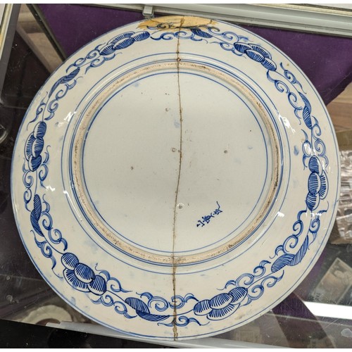 322 - 47 cm diameter very large antique Chinese charger - was broken into two and repaired at some point a... 