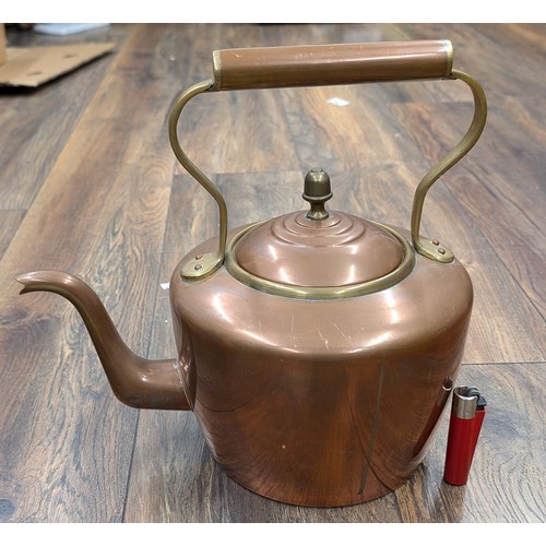 235A - Large old copper kettle