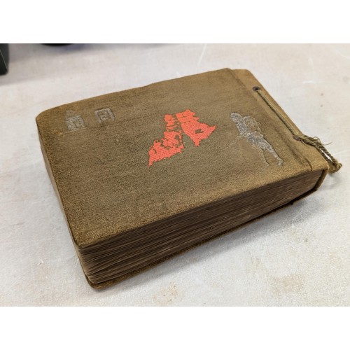 37 - 1940's Japanese postcard album full of mostly unwritten postcards - some written and posted with Jap... 