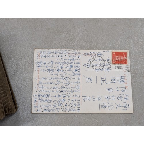 37 - 1940's Japanese postcard album full of mostly unwritten postcards - some written and posted with Jap... 