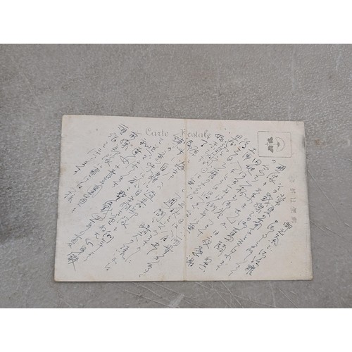 37 - 1940's Japanese postcard album full of mostly unwritten postcards - some written and posted with Jap... 