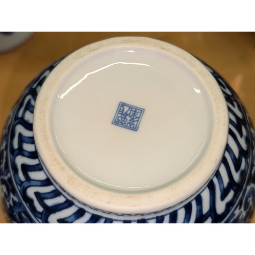 56 - Large blue and white pattern Chinese vase