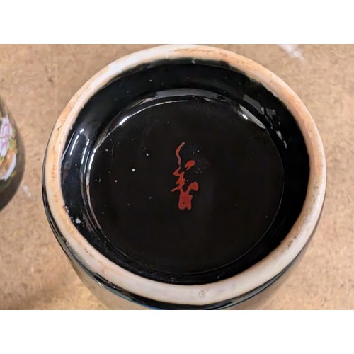 21 - Japanese lacquer ware style set of 4 x pots, 4 x smaller egg cup size pots and pair of 5.25