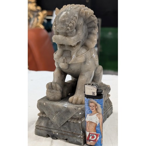 Lot 20        