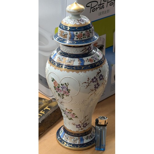 45 - 19th century Samson Porcelain hand painted lidded vase, small nibble on lid and crack/repair on top