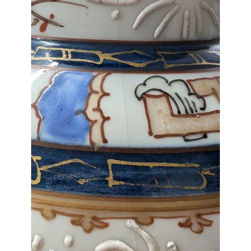 45 - 19th century Samson Porcelain hand painted lidded vase, small nibble on lid and crack/repair on top