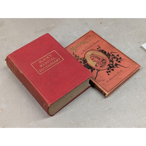 213 - 1906 1st Edition Blacks Medical dictionary very good condition and rare Queen Victoria Jubilee memoi... 